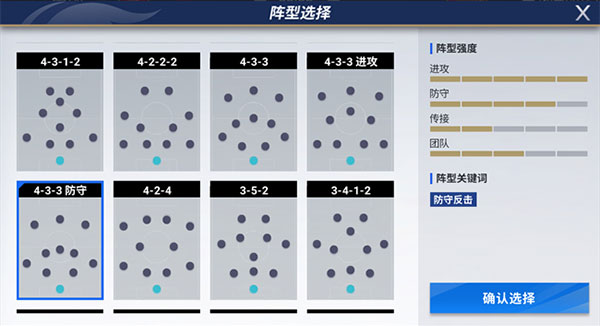 指尖王者手游小米版下载